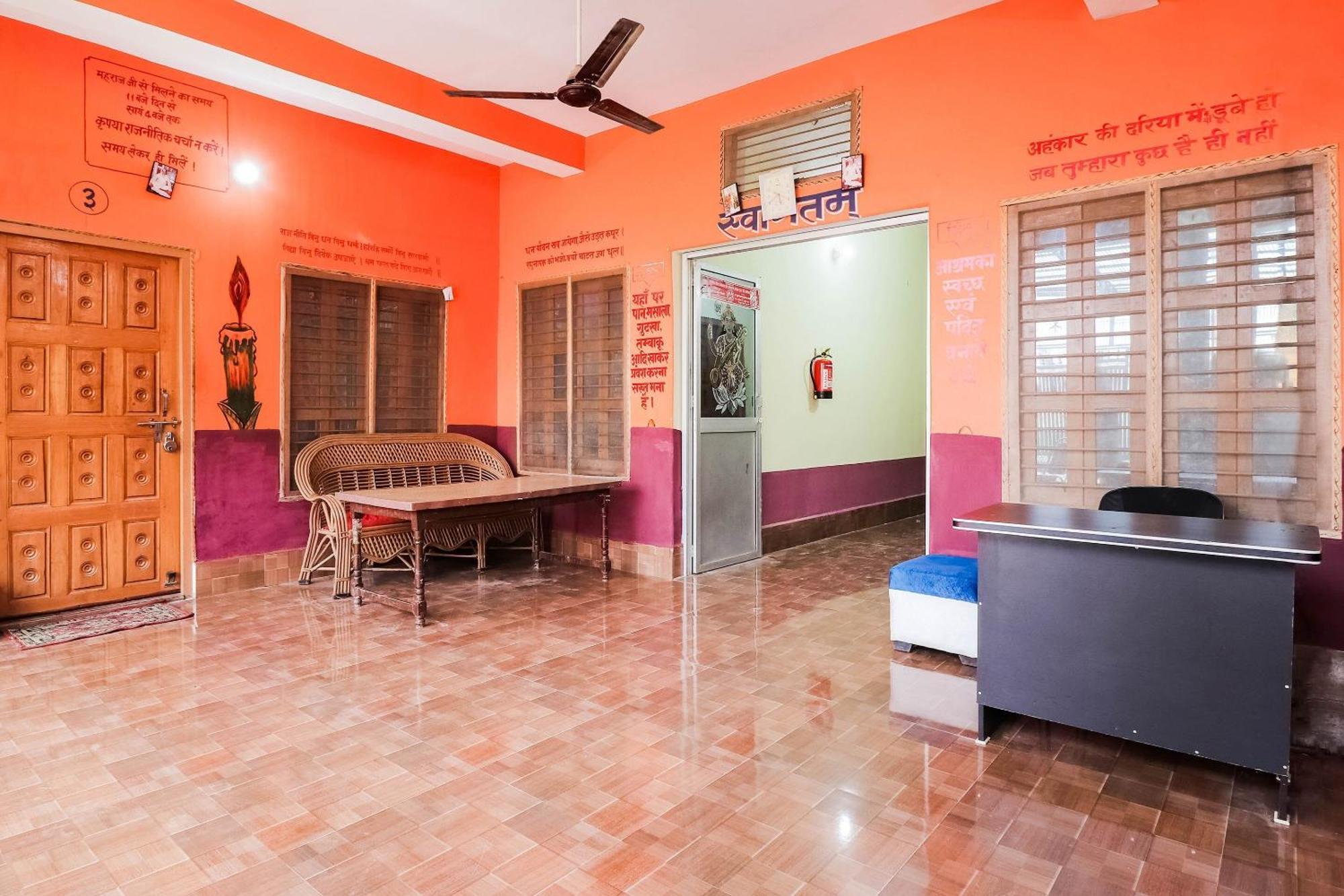 Hotel O Jyotish House Ayodhya Екстериор снимка