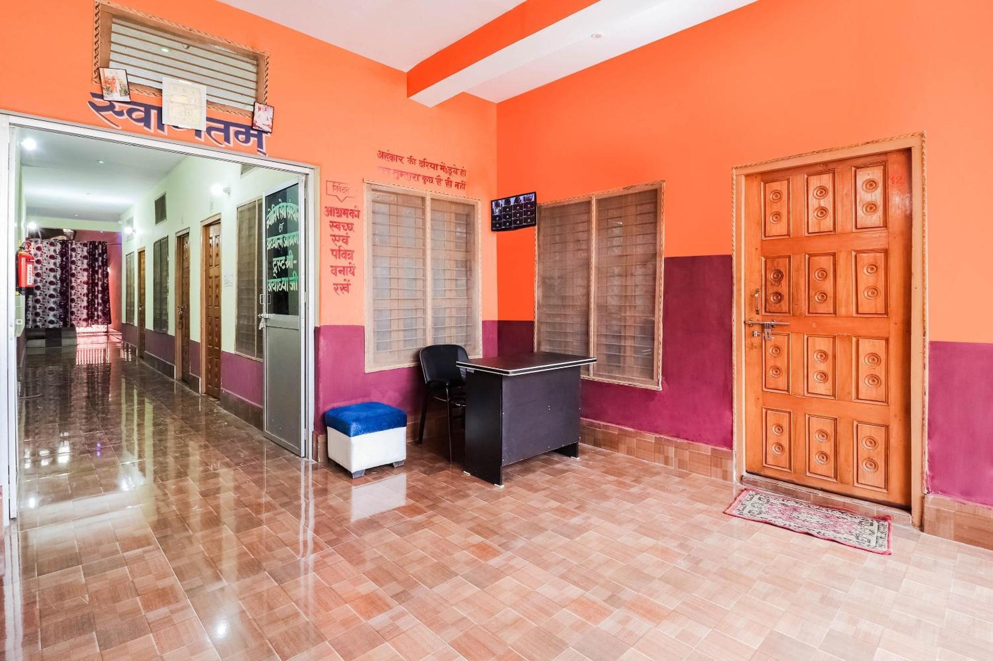 Hotel O Jyotish House Ayodhya Екстериор снимка