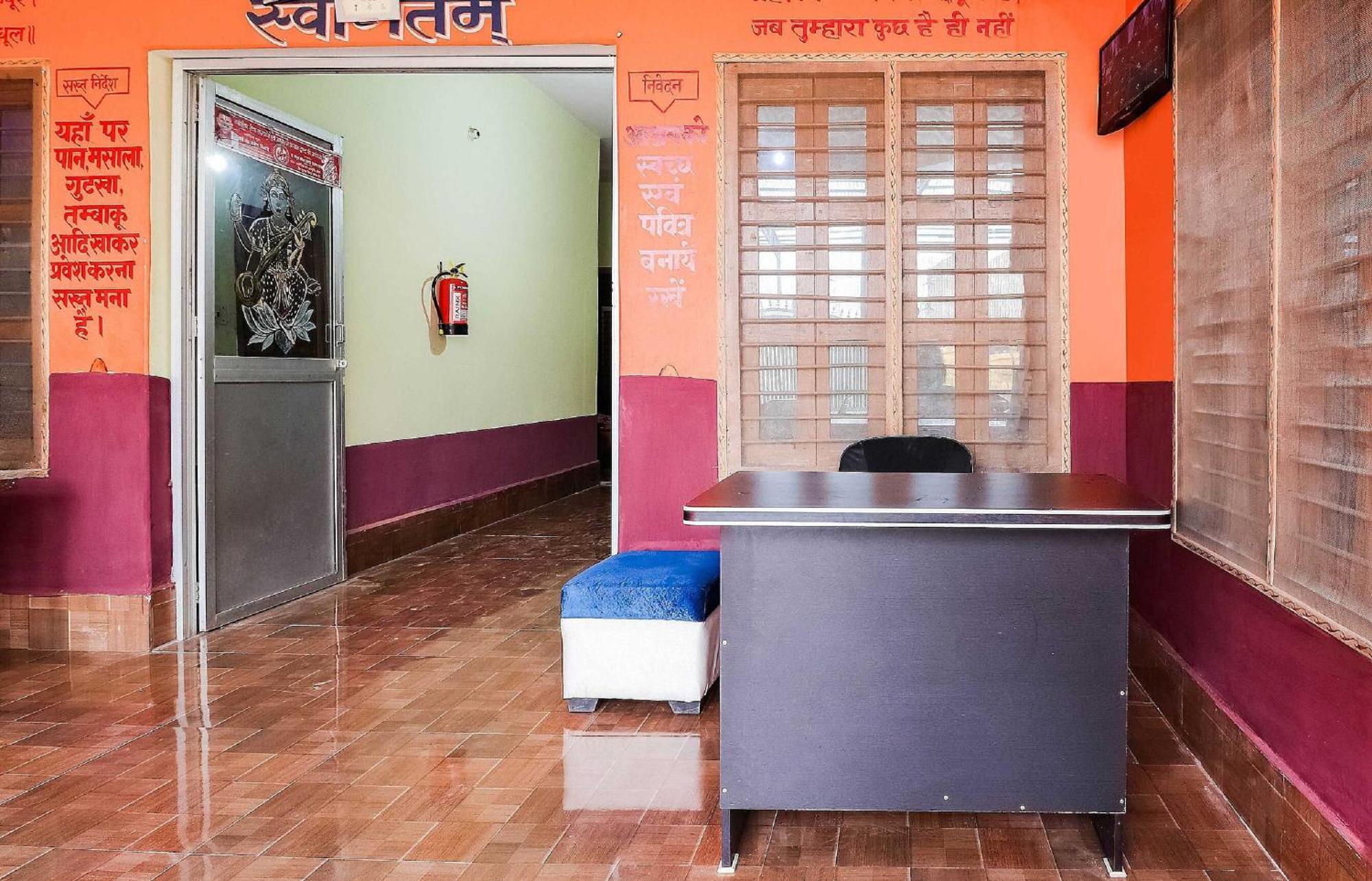Hotel O Jyotish House Ayodhya Екстериор снимка
